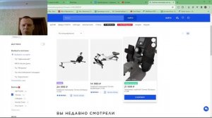 Тренажеры марки Torneo.Честный отзыв. 2023