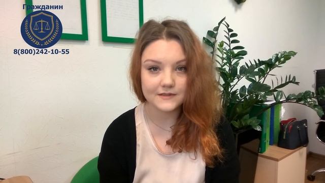 Уведомление о наличии второго гражданства смотреть онлайн