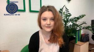Уведомление о наличии второго гражданства