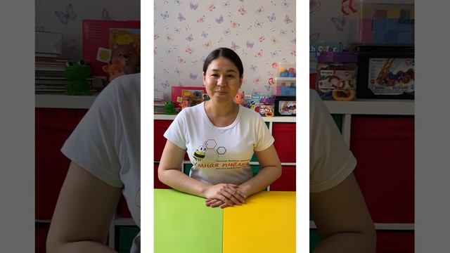 Урок логопедии. Дыхательные и артикуляционные упражнения. смотреть онлайн