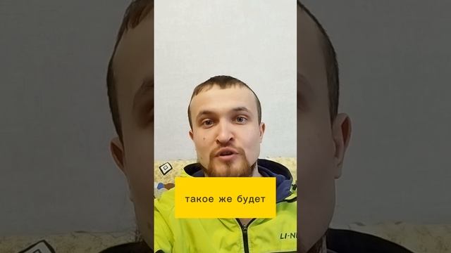 free Notcoin ? #Notcoin #telegram #телеграм #ПавелДуров #PavelDurov #crypto #крипта #shorts #short