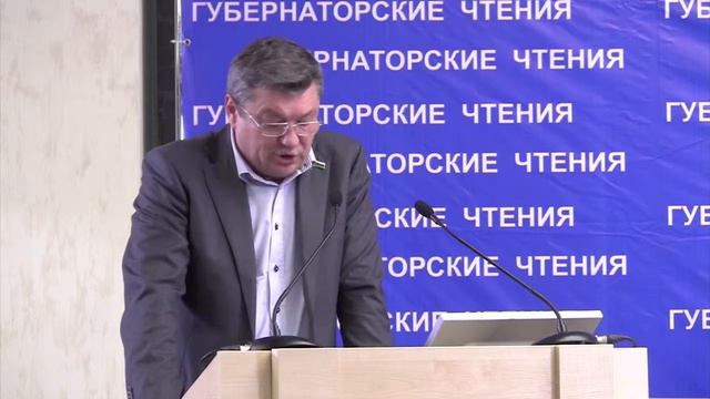 Сергей Козлов, главный редактор журнала «Югра», депутат Тюменской областной Думы