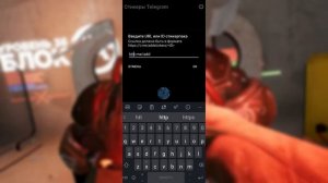 КАК ПОЛУЧИТЬ АБСОЛЮТНО ВСЕ СТИКЕРЫ ATOMIC HEART ВКОНТАКТЕ? #atomicheart #атомикхарт #атомноесердце