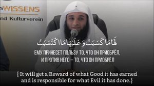 Красивое чтение карана .Сура Аль-Бакара ,Аят 285-286#каран #напоминание #истина #тавхид