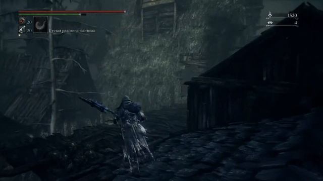 Bloodborne ?Как Найти Сет?Оборванного Бродяги 310 Физ Защиты [Местоположение ] set location. смотреть онлайн