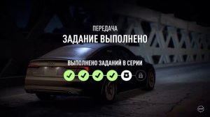 Need for Speed: Payback Часть 15 (Рисковая Компания)