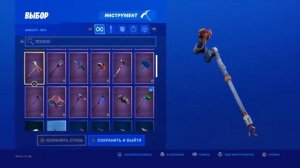 ?РОЗЫГРЫШ НА 1000В БАКСОВ?/ТЕГ АВТОРА DT_TimMe /СТРИМ ФОРТНАЙТ/РОЗЫГРЫШ/PS4/FREE V BUCKS/КАСТОМКИ