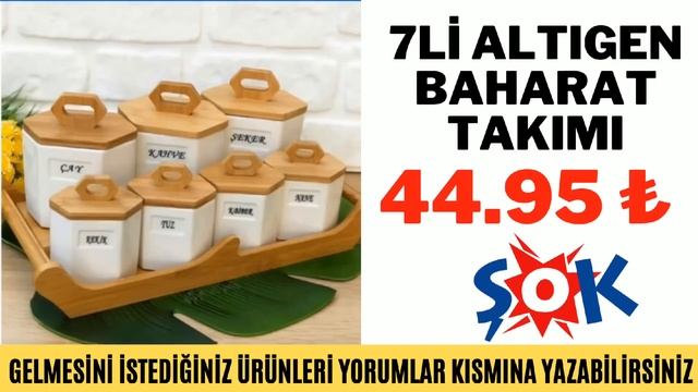 GERÇEK KATALOG | ŞOK 5 ŞUBAT 2024 | ŞOK BU HAFTA | ŞOK AKTÜEL | ŞOK İNDİRİM | ŞOK MARKET смотреть онлайн
