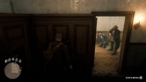 Red Dead Redemption 2 Грабим банк в Валентайне