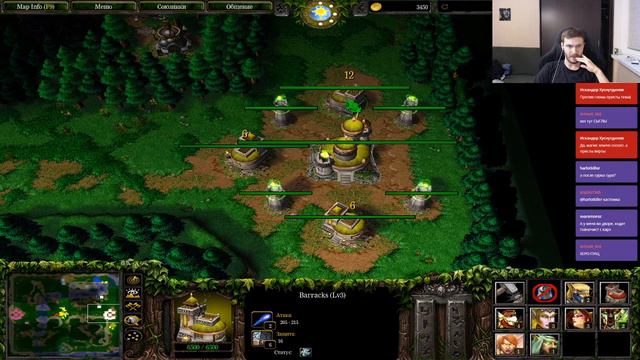 ОПЯТЬ УЛЬТЫ В МЕНЯ? SURVIVAL CHAOS WARCRAFT 3 смотреть онлайн