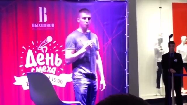 Алексей Щербаков про детство и сына