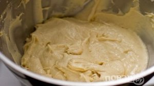 Очень вкусный кекс