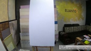 Очень выгодная декоративная штукатурка. "Карта мира"