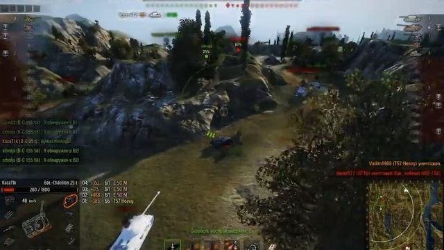 WorldOfTanks ваншотный Бачат делает 6 фрагов сбивает захват на 97% и последним патроном смотреть онлайн