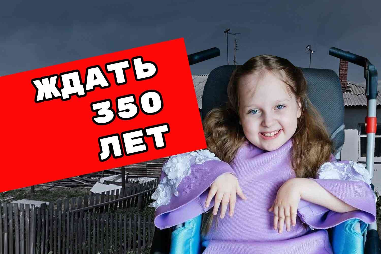 Серлифт Купить В Новосибирске Серлифт Купить В Новосибирске