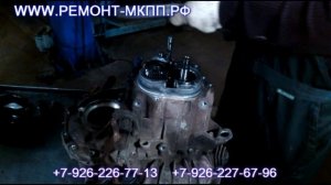Ремонт мкпп Renault Logan.