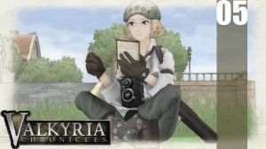 (PC) Valkyria Chronicles Прохождение - Часть 5