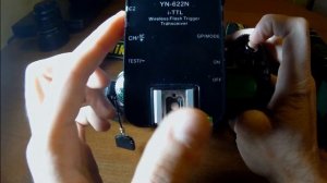 Обзор синхронизаторов Yongnuo 622N для Nikon (YN - 622N)