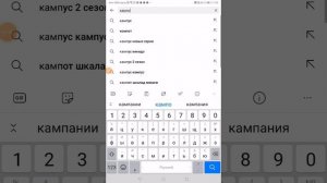 конь юлий и большие скачки