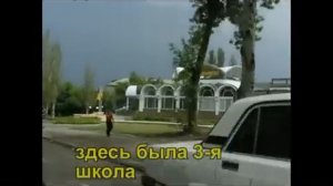 Торез (прогулка по городу).avi