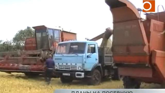 Кинель-Черкассы. Планы на посевную смотреть онлайн