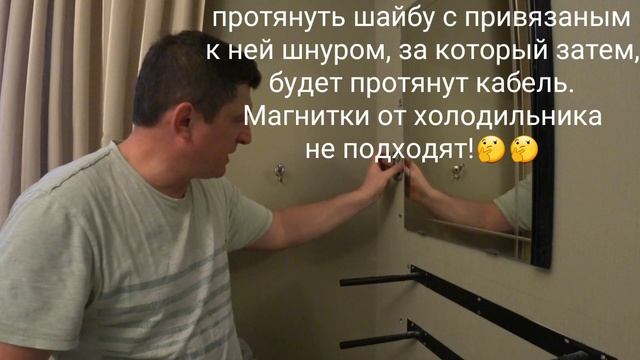 3 способа протянуть провод под гипсокартоном
