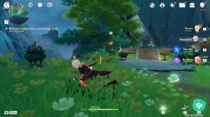 ИЗУЧИТЕ КАМЕННОЕ СВЯТИЛИЩЕ ГЕНШИН ➤ Нефрит в реке, сокровище Чэньюй Genshin impact 4.4