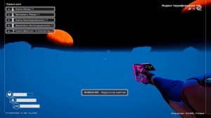 Все золотые ящики в The Planet Crafter