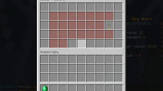 Сервер с большим онлайном (пиратский) версия 1.8-1.8.9 смотреть онлайн