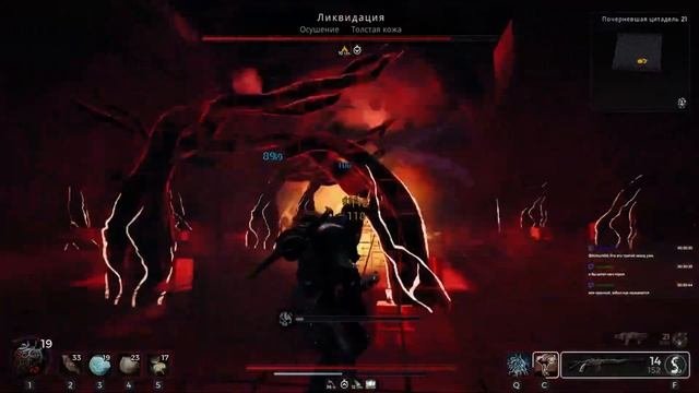 Директор Remnant 2 о будущем игры. Бесконечные подземелья?!