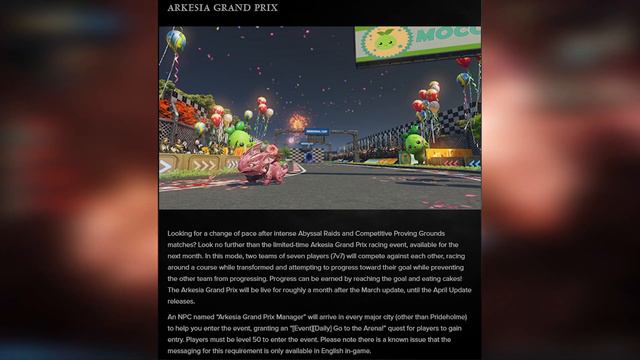 LOST ARK: NEW SKINS, ABYSS RAIDS, GRAND PRIX, AND NEW PVP MODE! смотреть онлайн