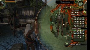 Ведьмак 1. 23 серия. Геральт Получил Награду.