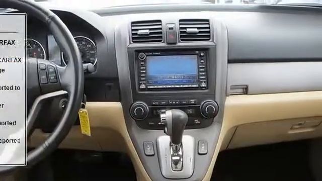 2010 Honda CR-V - Wilde Honda - Waukesha, WI 53186 смотреть онлайн