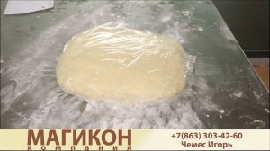 автомат для приготовления булочек с начинкой