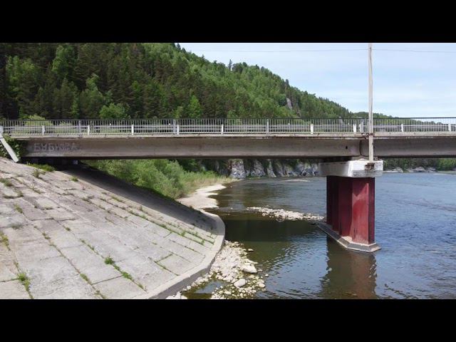 Рядом с мостом через Кию в Макараке смотреть онлайн