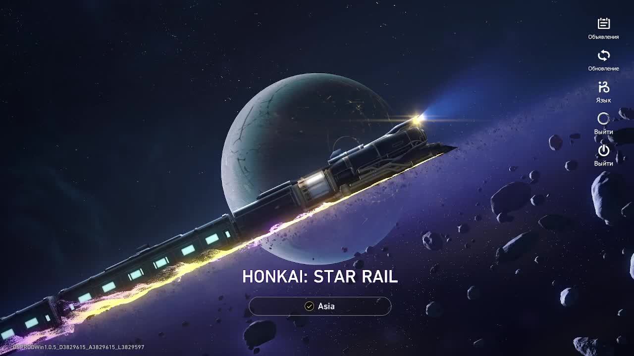 #1 Honkai Star Rail