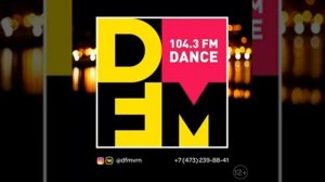 Рекламный блок DFM Воронеж (104.3 FM)