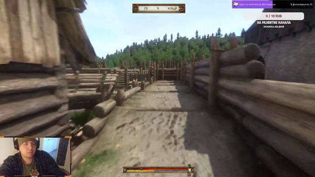 ОБЗОР И ПРОХОЖДЕНИЕ часть 9 Kingdom Come: Deliverance смотреть онлайн