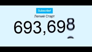 MAMIX VS ЛЁГКИЙ СТАРТ l МАМИКС ПРЕВРАТИЛ ЛЁГКИЙ СТАРТ ?В БЫСТРЫЙ ФИНИШ?