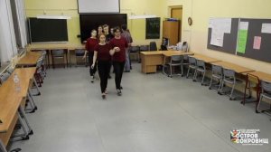 Бальный танец – Полонез