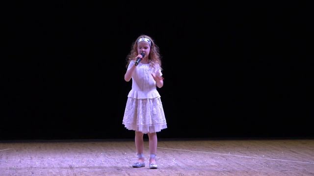 "Звезда". Исполняет Арина Точилова