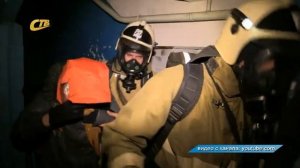 ЗА ЛОЖНЫЙ ВЫЗОВ В СЛУЖБУ СПАСЕНИЯ -ШТРАФ