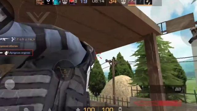 Обзор бабочки Драгон гласс || STANDOFF 2 || Butterfly ? смотреть онлайн