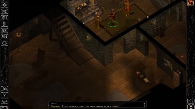 Baldur’s Gate: Enhanced Edition русская озвучка смотреть онлайн