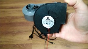 Супер вентилятор для горелки на отработке