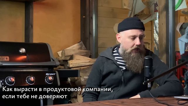 Советы А. Г. Зачем нужен наставник, арт-директор доделывает, позорная ссылочка, новичок умнее други смотреть онлайн