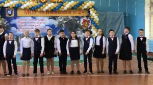 26.05.2021. Выпускной в начальной школе. Песня «Будильник».