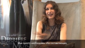 "Кошмар за стеной" - Интервью с Летицией Каста