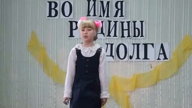 Леонид Мартынов «Народ-победитель»