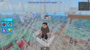 Roblox "Голова почти лопнула"